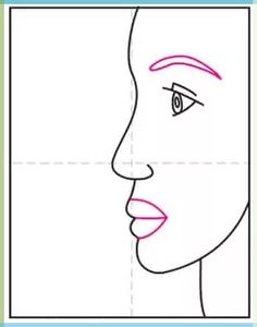 a drawing of a woman's face with pink lines on the upper half of her face