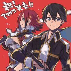 two anime characters are holding swords in their hands