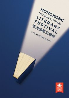 the hong international library festival poster with an open book on it's back cover