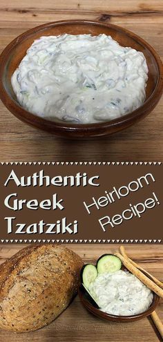 an image of greek food with bread and cucumber in the bowl on wooden table