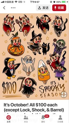 an image of halloween stickers on the back of a shirt