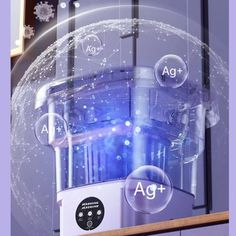 an image of a machine with the words ag plus on it's display window