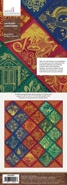 the back cover of an article with different patterns and colors on it, including red, green