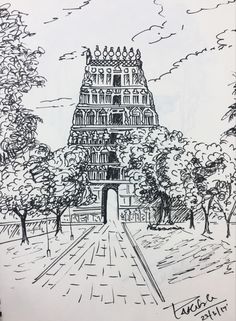 a drawing of a building in the middle of a park with trees and bushes around it