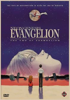 the dvd cover for neon genius evangelon, with an image of two people standing in