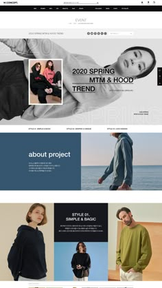 the website design for an apparel store