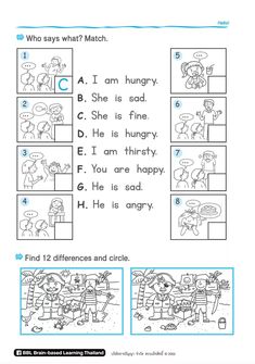 the worksheet for children to learn how to read and understand their words in english