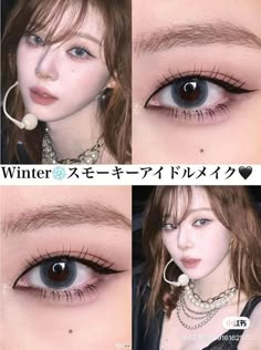 Winter - Aespa Makeup Looks Kpop Idol, Yunjin Makeup Tutorial, Idol Makeup Korean, Winter Aespa Makeup, Aespa Makeup, Winter Eye Makeup, Makeup Collage, Bling Makeup, Pop Makeup