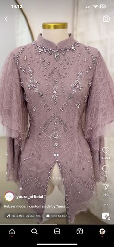 Payet Dress Brokat, Kebaya Brokat Modern, Kebaya Lamaran, Dress Brokat Modern, Kebaya Lace, Wedding Dress Sketches, Kebaya Brokat