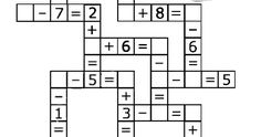 the addition puzzle is shown with two numbers and one number missing for each other to be added