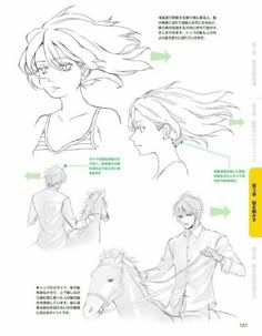 some drawings of people riding horses with their hair blowing in the wind, and one person holding