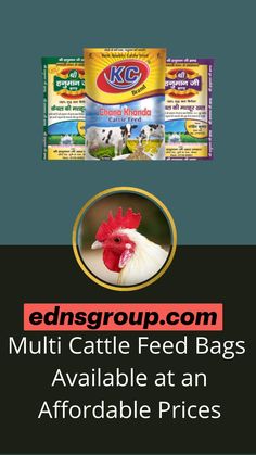 an advertisement with the words multi cattle feed bags available at an affordable price