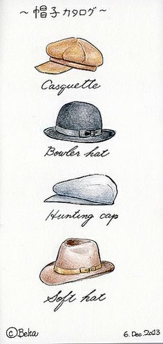 2013_12_07_cap_hat_01_s hats & caps  for this drawing I used: Faber castell polychromos Midori travelers' notebook  © Belta(WAKABAYASHI Mayumi ) Cap Sketch Drawing, Hats Drawing Sketches, Fancy Hat Drawing, Cap Sketch Design, Flat Cap Drawing, Hat Designs Drawings, Flat Cap Tattoo, Hats To Draw, Cap Hat Drawing