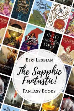 sapphic fantastic paperblog Evil Stepmother, Book Corner, Queer Books, Fantasy Romance Books, Books For Adults, Book Of Kells, Book Recs, Book Corners, Read A Book