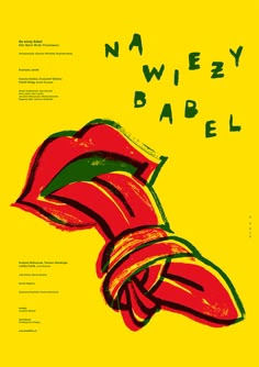 a poster with an image of a red pepper wrapped in a green ribbon on yellow background