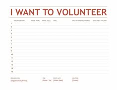 i want to volunteer printable form with red letters and numbers on the front page