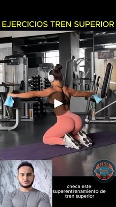 a woman doing squats in front of a gym machine with the caption'elergicos tren supervisor '