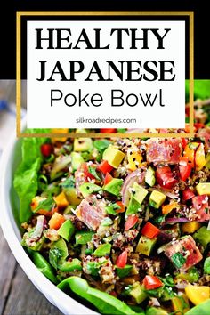 healthy japanese poke bowl recipe in a white bowl on a wooden table with text overlay