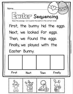 an easter themed worksheet for children to practice their handwriting and spelling with the letter e