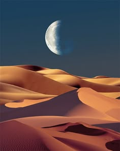 the moon is setting over sand dunes in the desert, and it appears to be almost empty