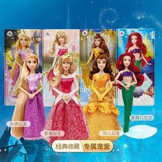 barbie dolls are shown in chinese and english