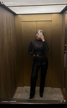 Bday Dinner Outfit Classy Winter, Night Out Outfit Leather Pants, Black Leather Pants Fall Outfit, Leather Pants Outfit Going Out Winter, Edgy Holiday Outfits, Las Vegas Winter Outfit Ideas Night Out, Going Out Outfits 2024, Vegas In January Outfit, Dinner Outfit Classy Winter