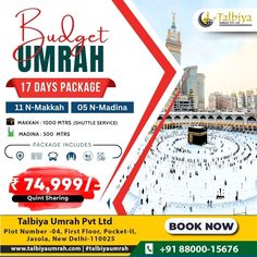 an advertisement for the umrah festival