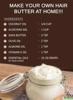 Homemade Hair Butter For Natural Hair, Diy Hair Butter Recipes, How To Make Hair Butter, Diy Hair Butter For Natural Hair, Diy Hair Butter, As I Am Hair Products, Homemade Hair Butter, Hair Butter Recipe