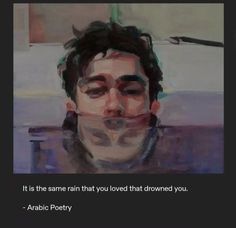 a painting of a man with his eyes closed and the words i have spent all my resting the urge to end it