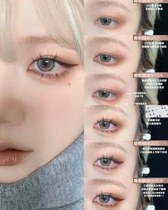 How To Make Asian Eyes, Douyin Makeup Eye Tut, Grunge Douyin Makeup, Xiaohongshu Makeup Tutorial, Doujin Makeup Trend Tutorial, Douyin Tutorial, Chinese Makeup Look, Xiaohongshu Makeup, Eye Makeup Step By Step