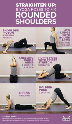 a woman doing yoga poses with the words, strength up and rounded shoulders on it