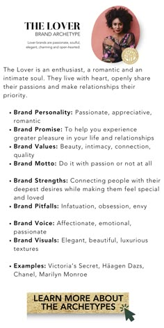 Branding, Personal branding, brand archetype, brand persona, brand personality, brand, website building, branding tips, website tips, women in business, boulder colorado, women owned business, break the mold, networking, how to, coaching program, brand strategy, brand strategist, entrepreneur(s), women entrepreneurs, female entrepreneurs The Lover Archetype Aesthetic, Lover Archetype Aesthetic, Ingenue Archetype, The Lover Archetype, Brand Analysis, 12 Archetypes