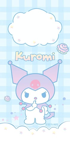 a cartoon character is standing in front of a blue and white checkered background with the words kuromi on it