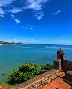 the view from an old castle overlooking the ocean