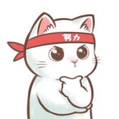 a drawing of a white cat wearing a red bandana and looking at the camera