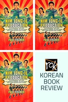 three korean movies with the title kim dong - ji production written in english and chinese