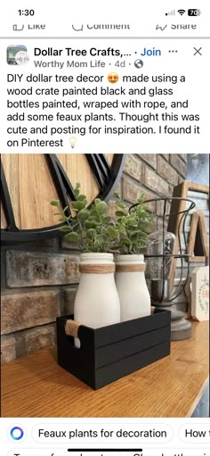 an instagram page with two vases and a plant in it on top of a wooden table