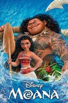 the character moana from disney's moan movie is in the water with an oar