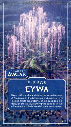 an advertisement for eis for eywa, the world's largest floating forest