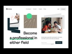 an image of a web page with the words become a professional in either field