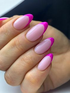 Short Oval Gel Nail Designs, Rubber Gel Nails, Pink And Purple Nails, Mauve Nails, Nagellack Trends, Almond Nail, Pink Nail, Dipped Nails, Nails 2024