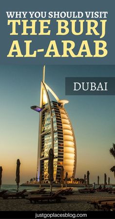 the burj al - arab hotel with text overlaying it