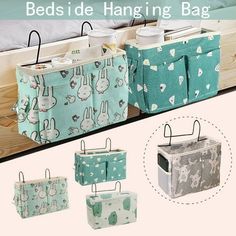 the bed side hanging bag has four different designs on it