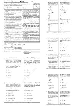 the instructions for how to use an electronic device in order to understand what it is