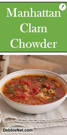 the manhattan clam chowder is ready to be eaten