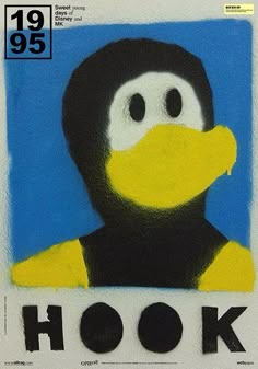 an image of a duck with the words hook on it