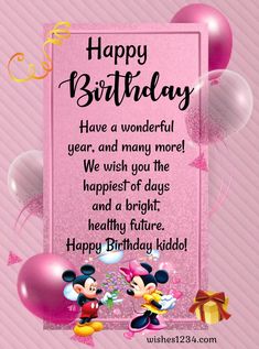 a birthday card with mickey and minnie mouse