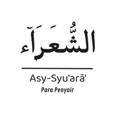 an arabic text with the words asy - sylara in two different languages