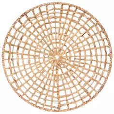 a round wicker basket with an intricate design on the bottom and sides, made out of