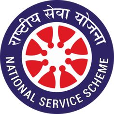 the national service scheme logo is shown